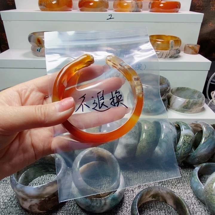 玛瑙/玉髓手镯未镶嵌蓝****0