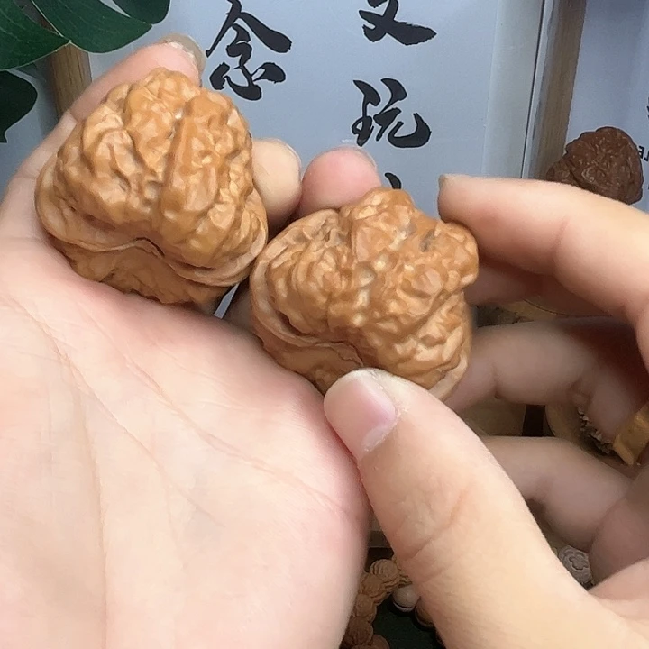 文玩核桃吊坠6号，40尺蛤蟆，有修