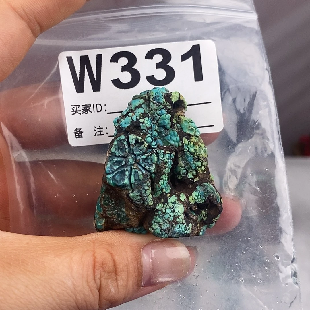 绿松石未镶嵌原矿