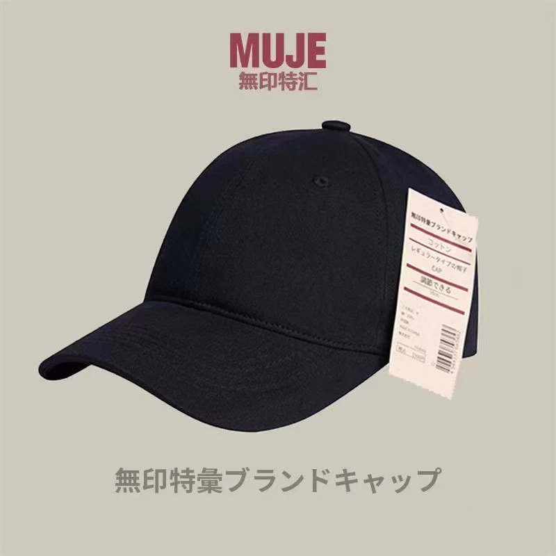 现货无印光板帽子男黑色鸭舌帽男款日系男帽大头围男女士棒球帽