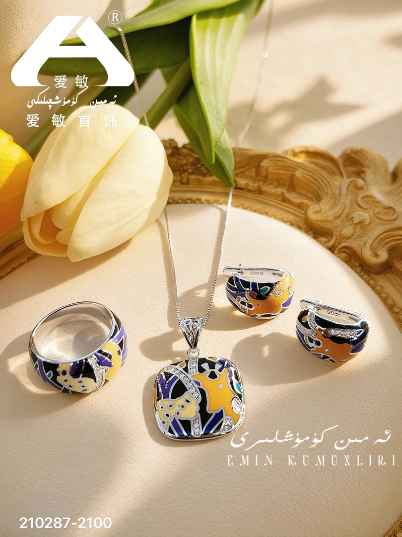 链子925银莫桑石 爱民纯银首饰套装210287