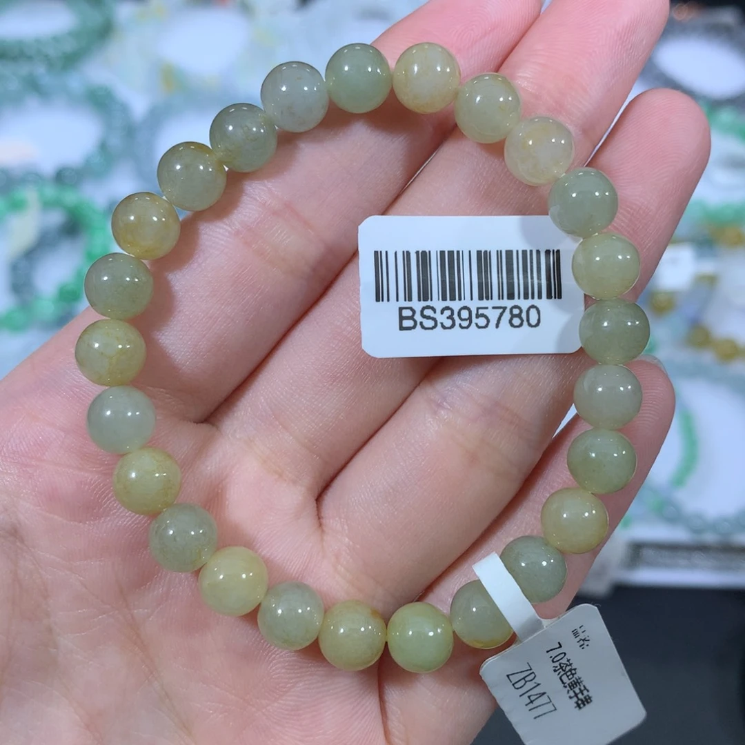 未镶嵌手链翡翠天然
