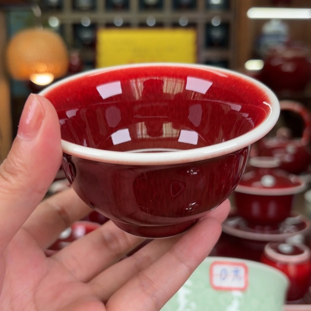 闻轩坊开播福利杯