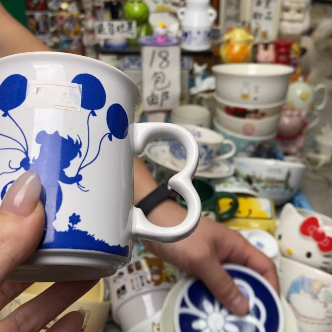 我***妙瓷片陶瓷退货拉黑