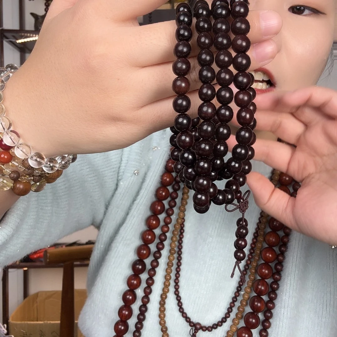 小叶紫檀多圈8幸福平安快乐