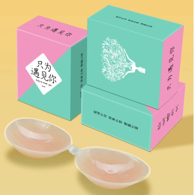 日本隐形无肩带美背内衣夏季无痕薄款透气提拉粉底液后妈裙赫本风