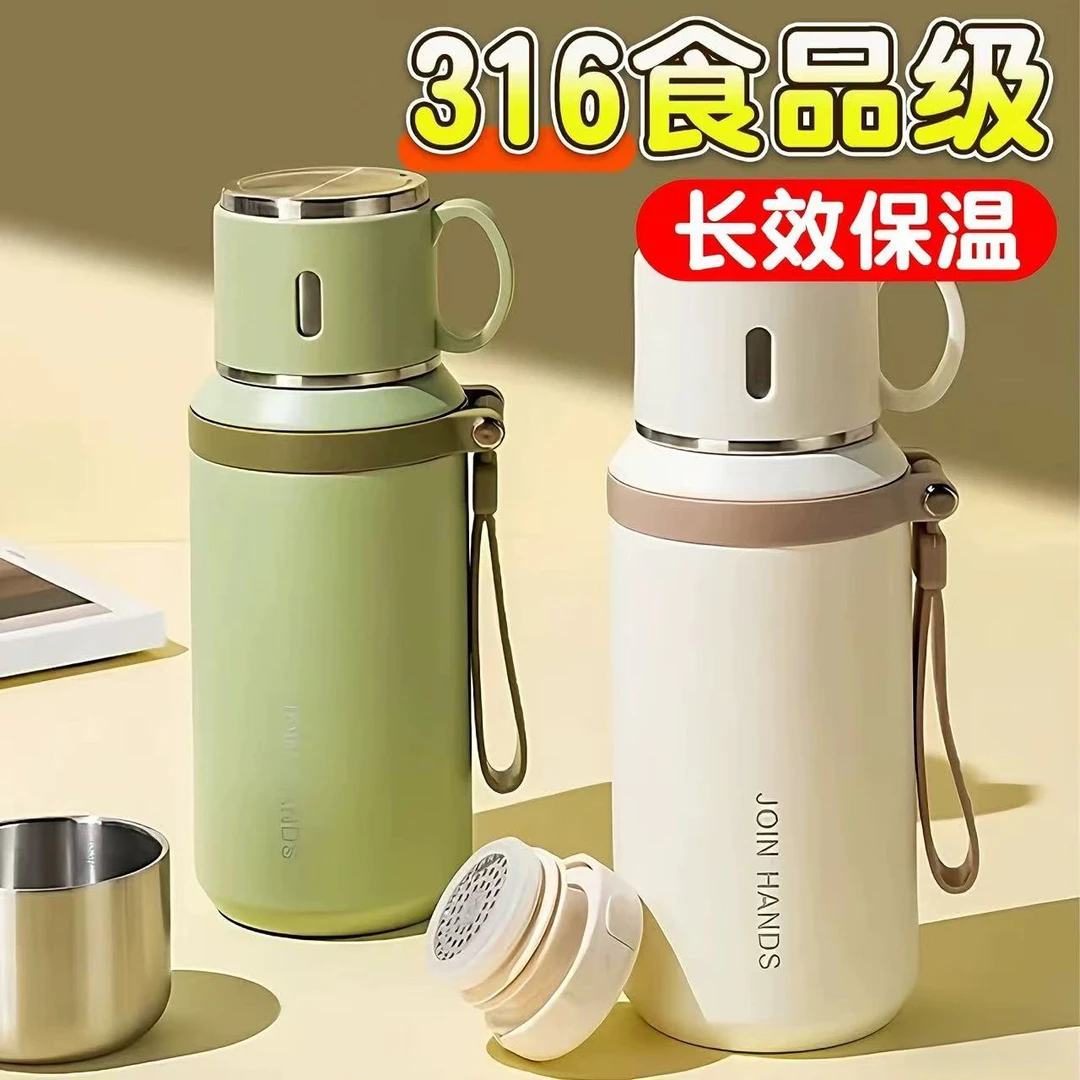 简约大容量保温水杯女2025新款带盖滤网泡茶办公室不锈钢杯子男生