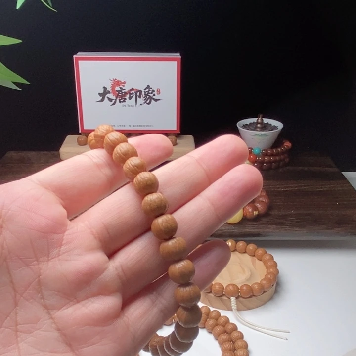 手串猴头核桃M***狗