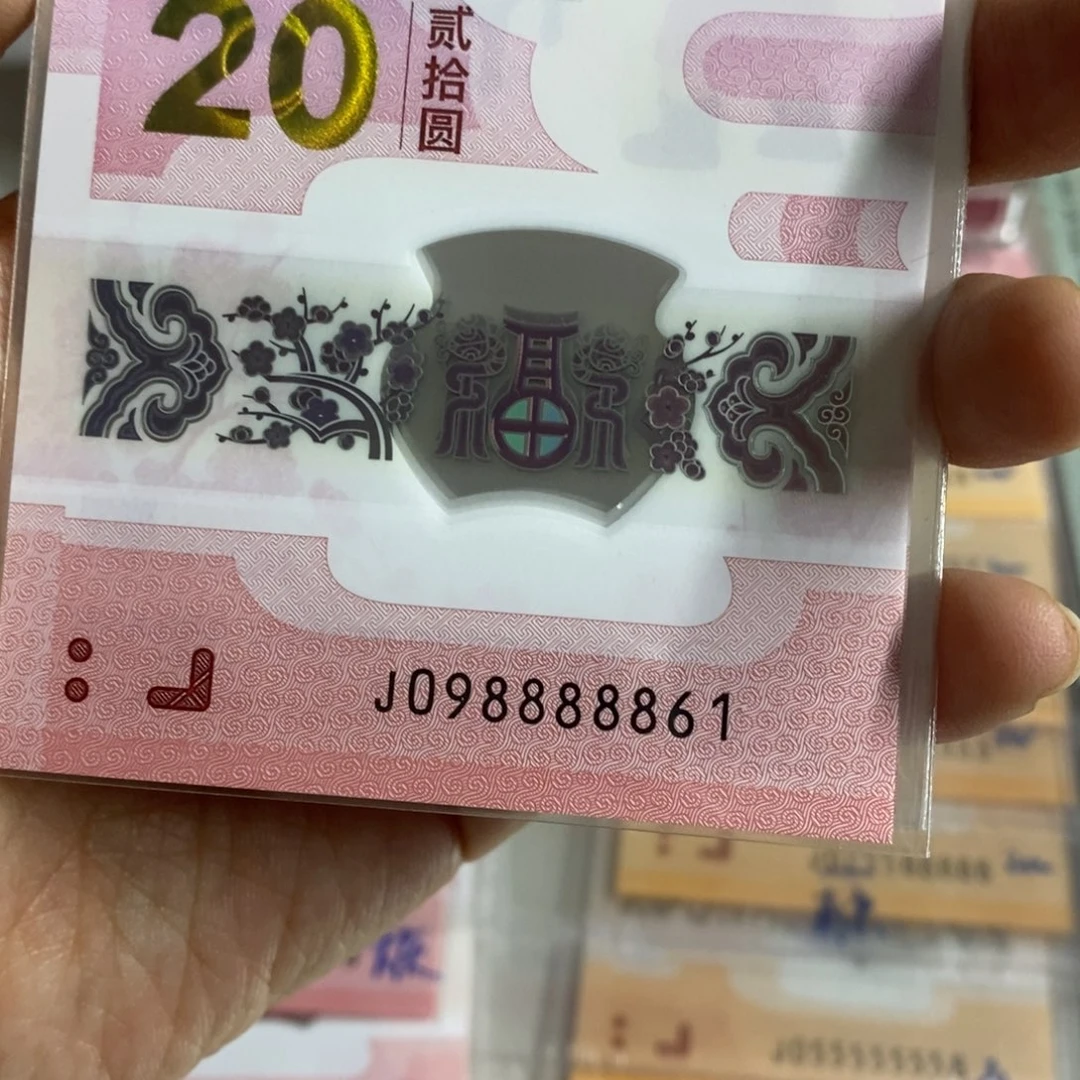 塑料，，，，，，，，，，，，，861