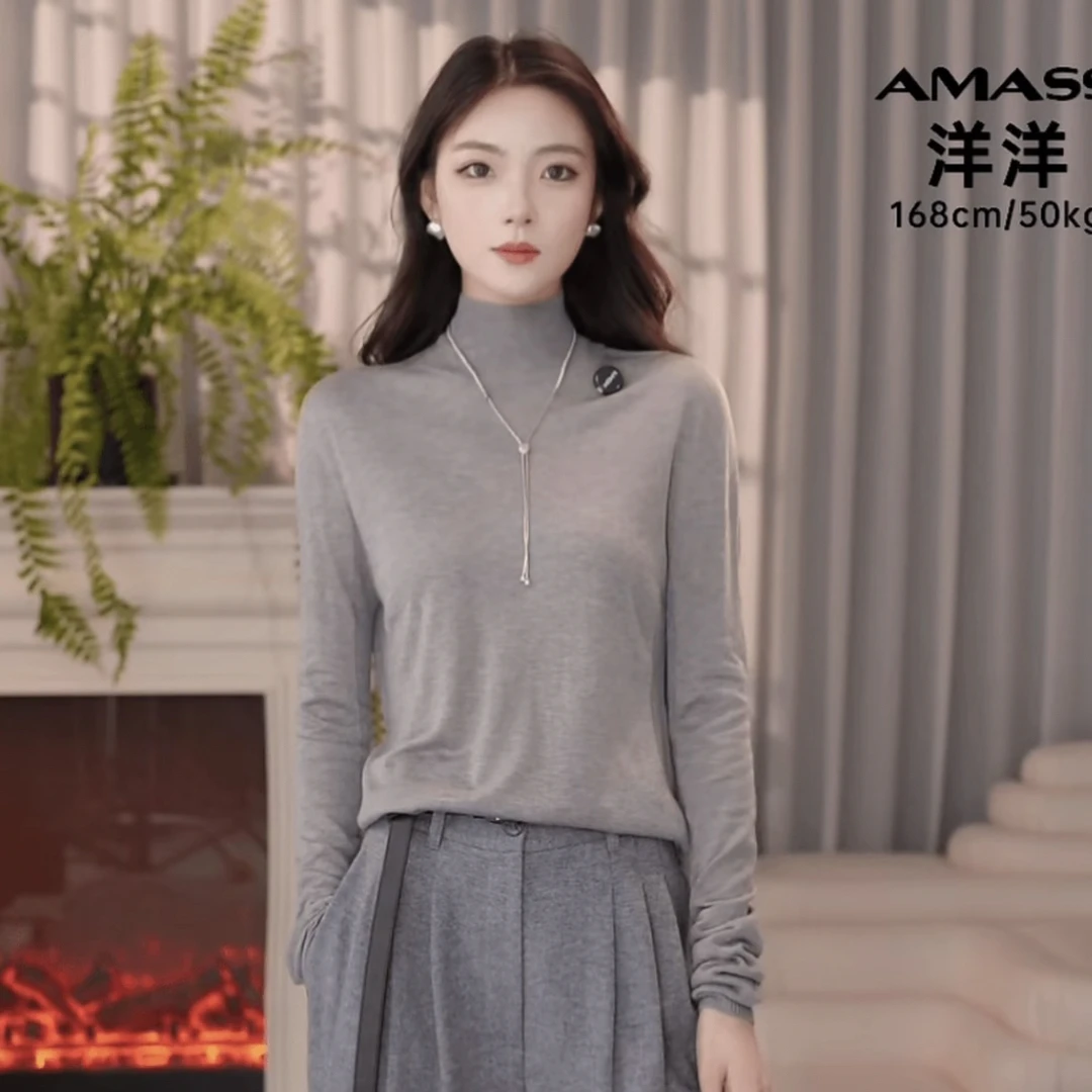 AMASS/阿玛施秋冬新款百搭打底衫修身高领纯色长袖针织衫538092