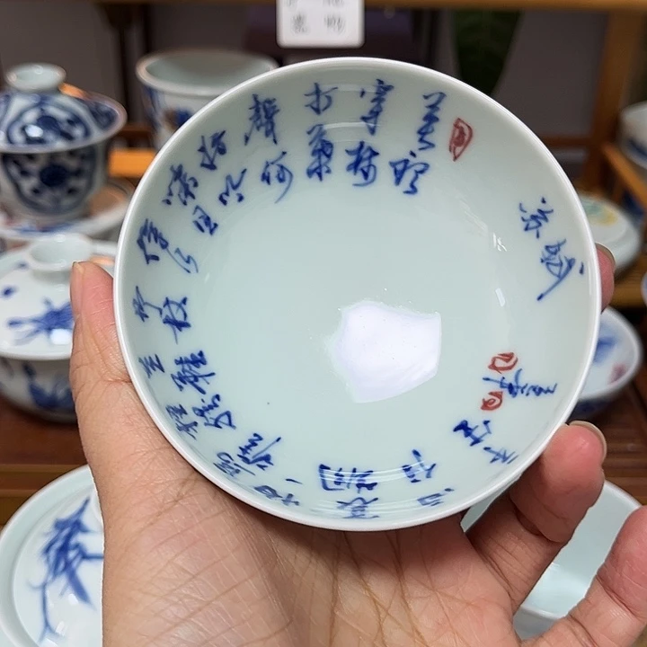 瓷片贝贝贝贝杯昂贝贝贝贝