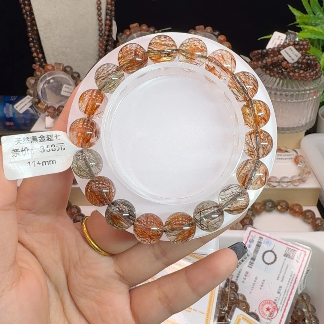 手链未镶嵌水晶黑金超七
