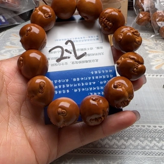 橄榄核手串温****๑雕刻工艺