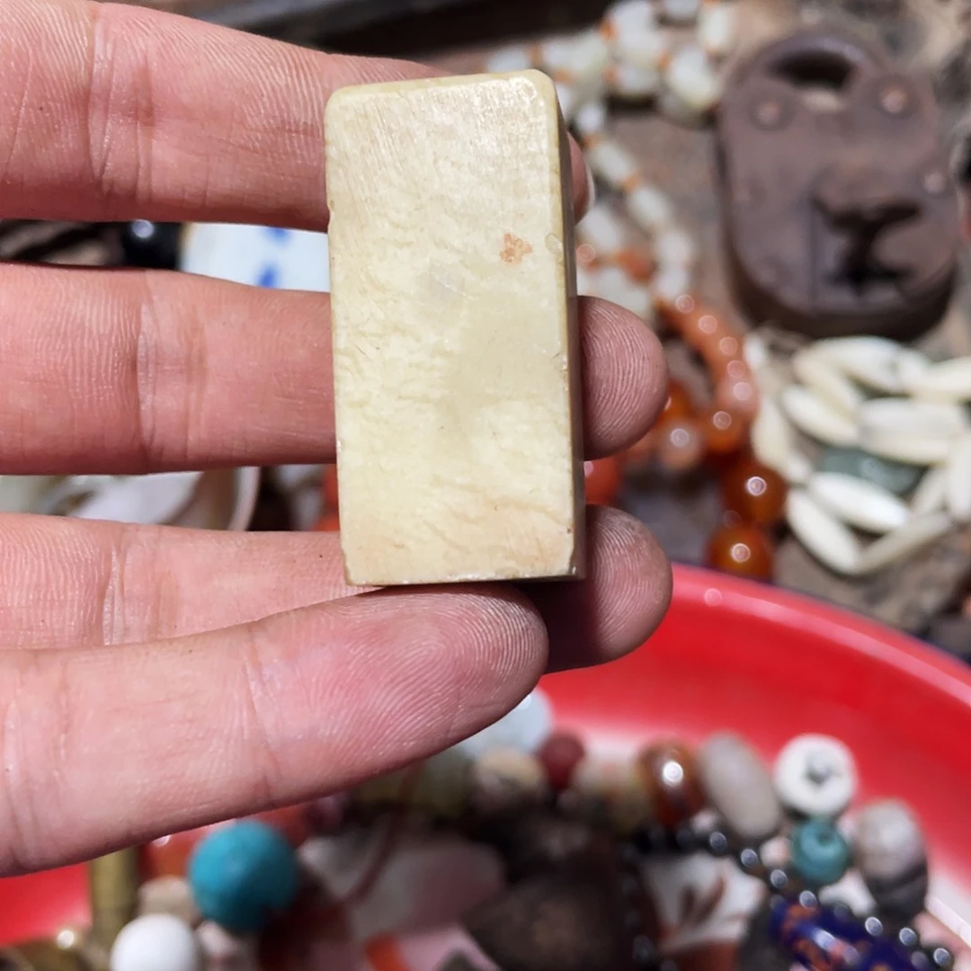 其它金属往**烟杂项摆件一物一拍