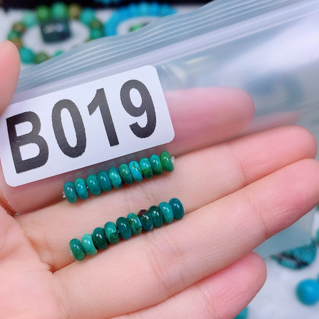 小**?空竹粉丝专享十堰特色手工散珠