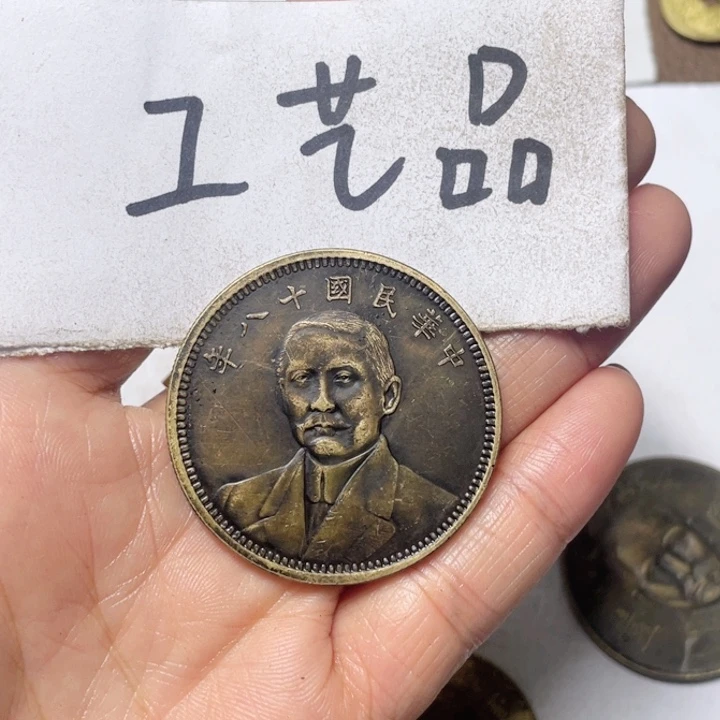 铜（****子工艺品工艺品工艺品