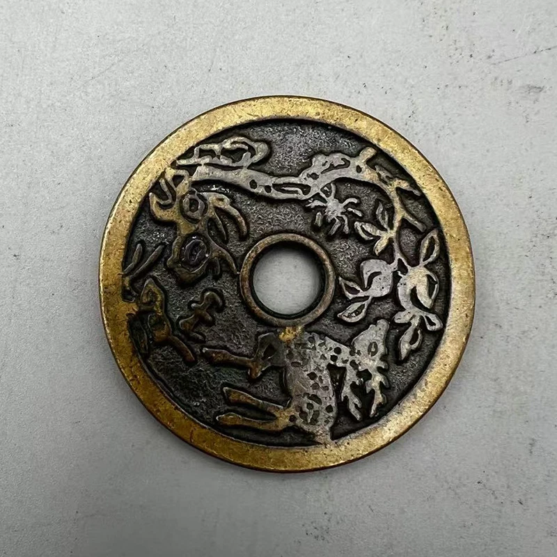 9208古陶瓷-清代铜钱