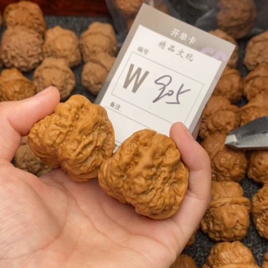 吊坠桃核我是第一百41
