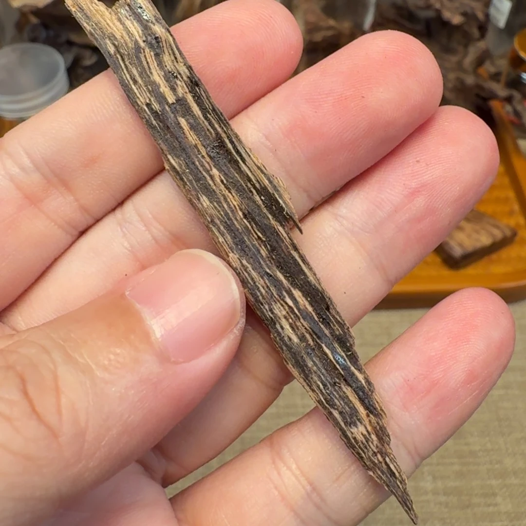 沉香正区文莱碎料