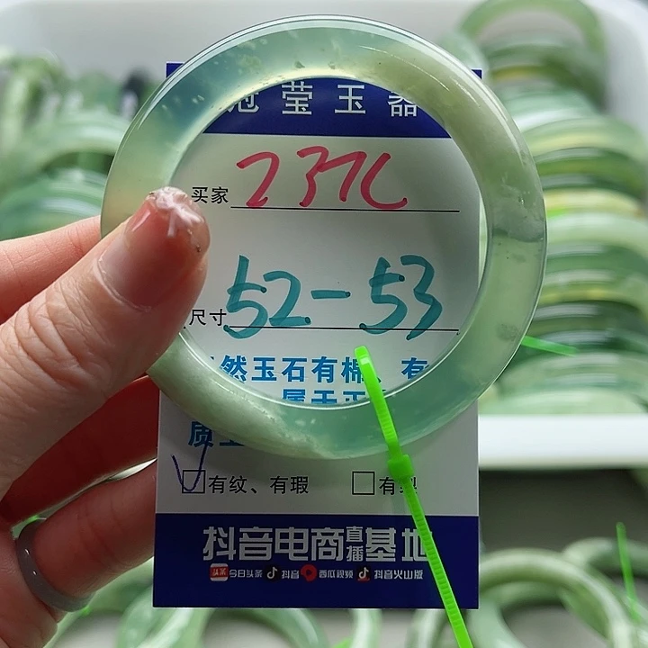未镶嵌岫玉蛇纹石玉天然岫玉