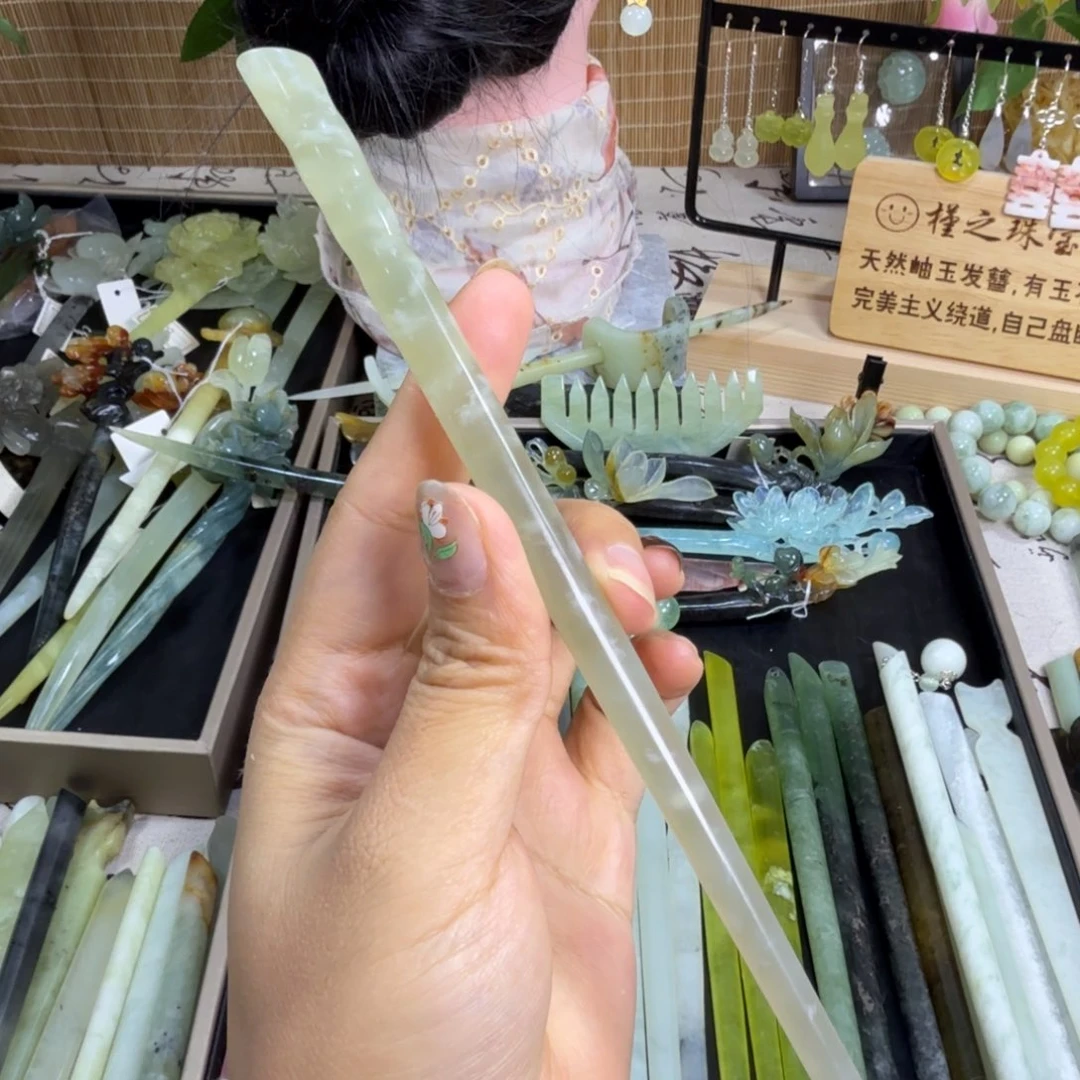 蛇纹石玉未镶嵌发饰