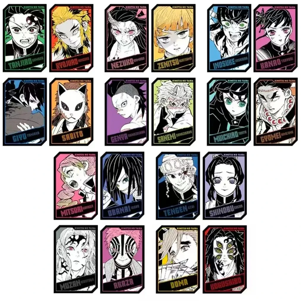 【日古】鬼灭之刃JF全息卡（默认代拆）