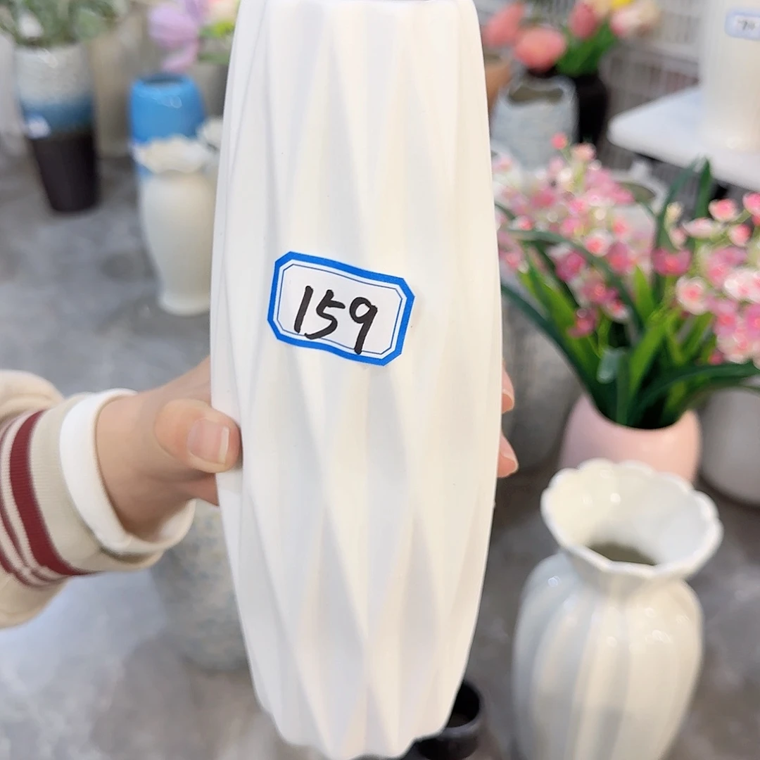 瓶159号磨砂陶瓷高24厘米微瑕一个