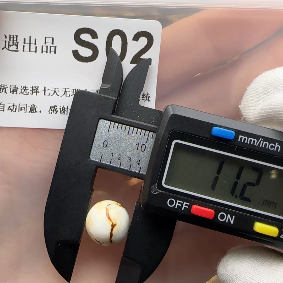 琥珀裸石未镶嵌大*包琥珀蜜蜡