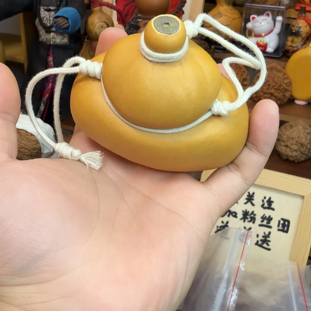 钱袋。