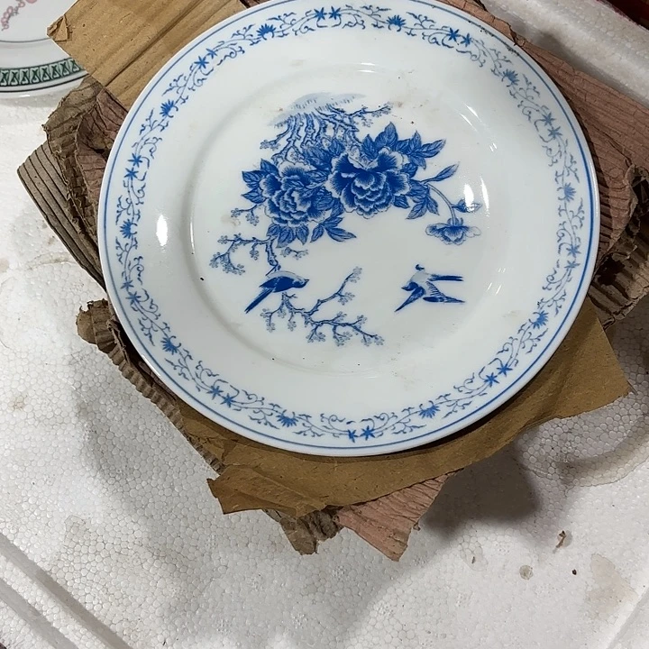 陶多**宝20公分盘子盘子盘子七个