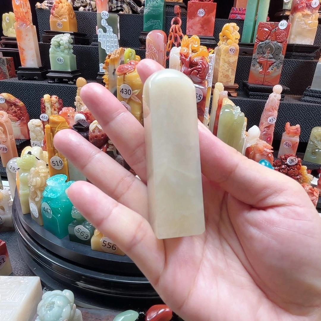 其他寿山石素章福利价
