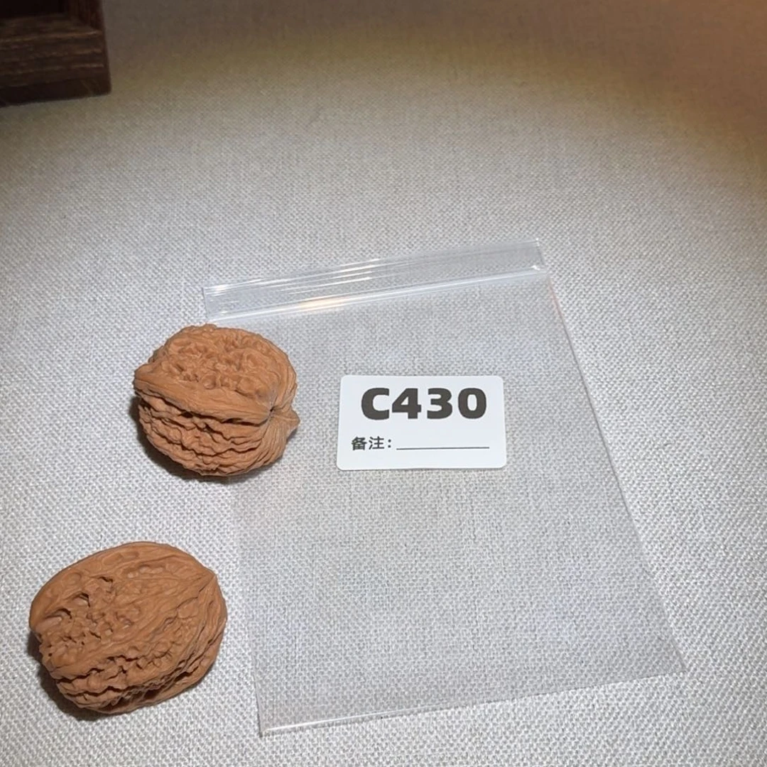 文玩核桃吊坠南疆石430