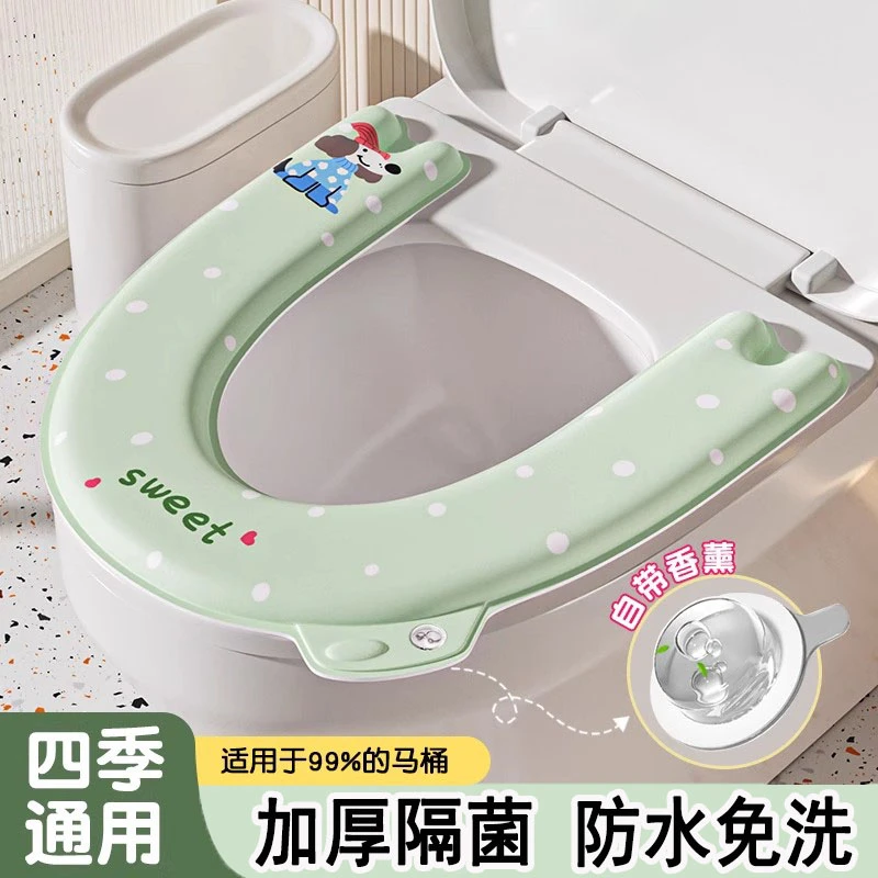 2025新款卡通马桶坐垫四季通用款冬季加厚防水粘贴式家用马桶垫圈