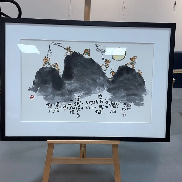 绘画d**大哈哈哈哈哈哈哈哈哈