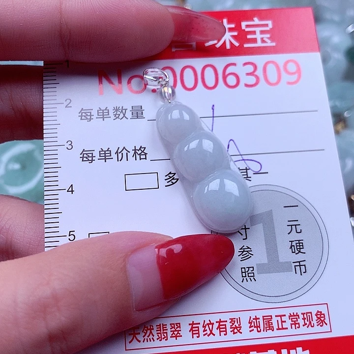 翡翠未镶嵌颈饰6309