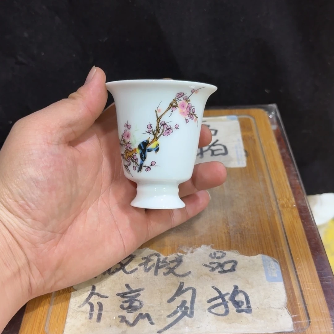 微瑕疵介意勿拍陶瓷器皿H211