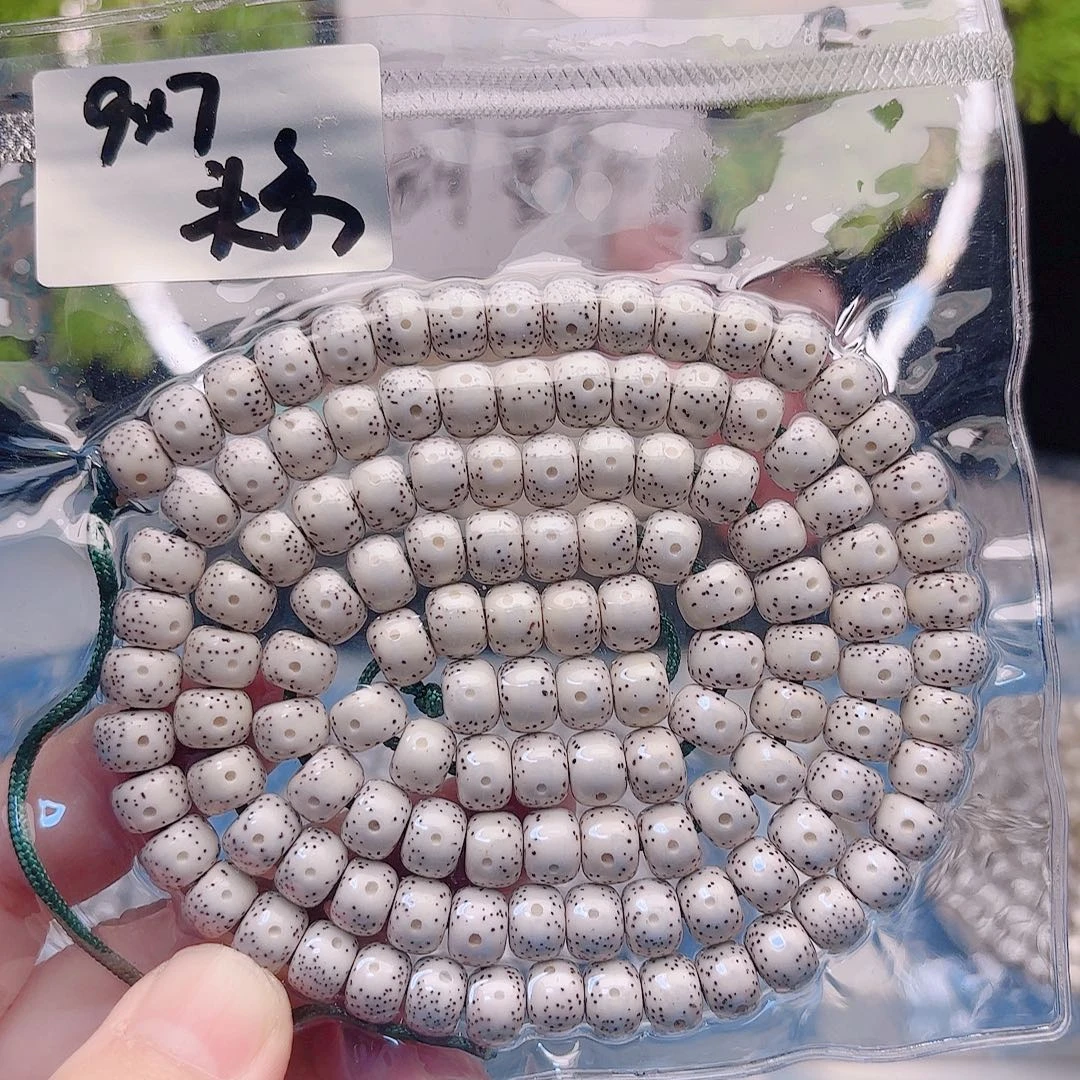 星月菩提把件星月