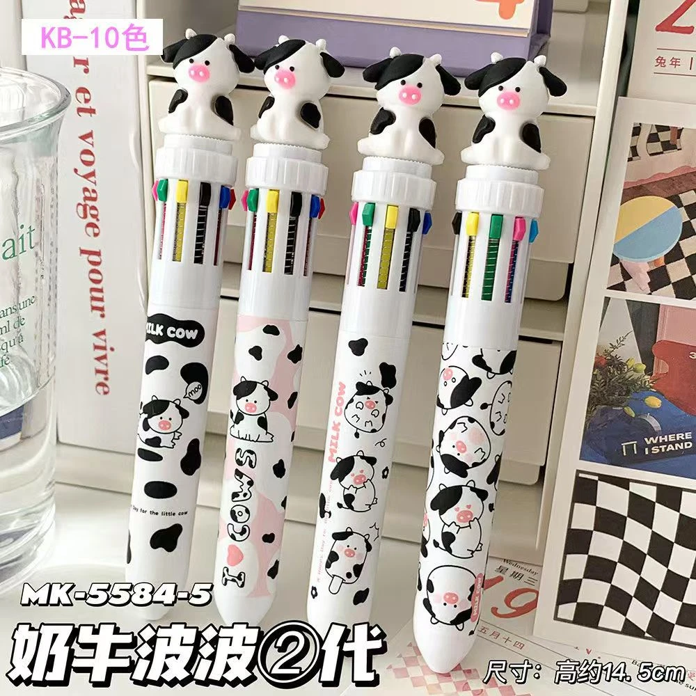 组合-7 魔卡奶牛波波10色圆珠笔MK-5584