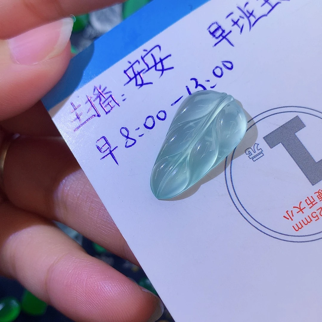 翡翠未镶嵌颈饰纯天然翡翠a货