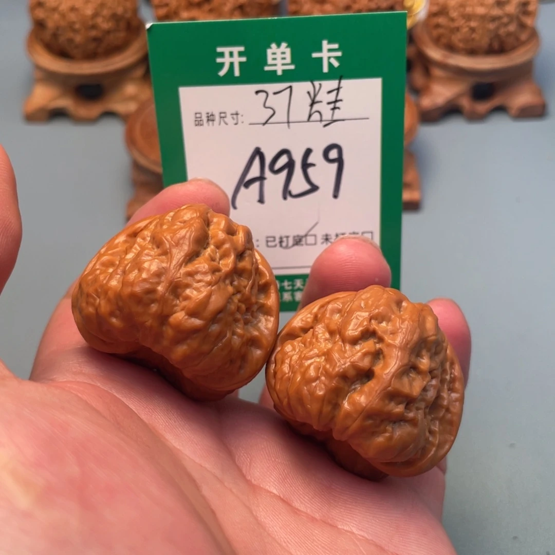 吊坠桃核文玩核桃