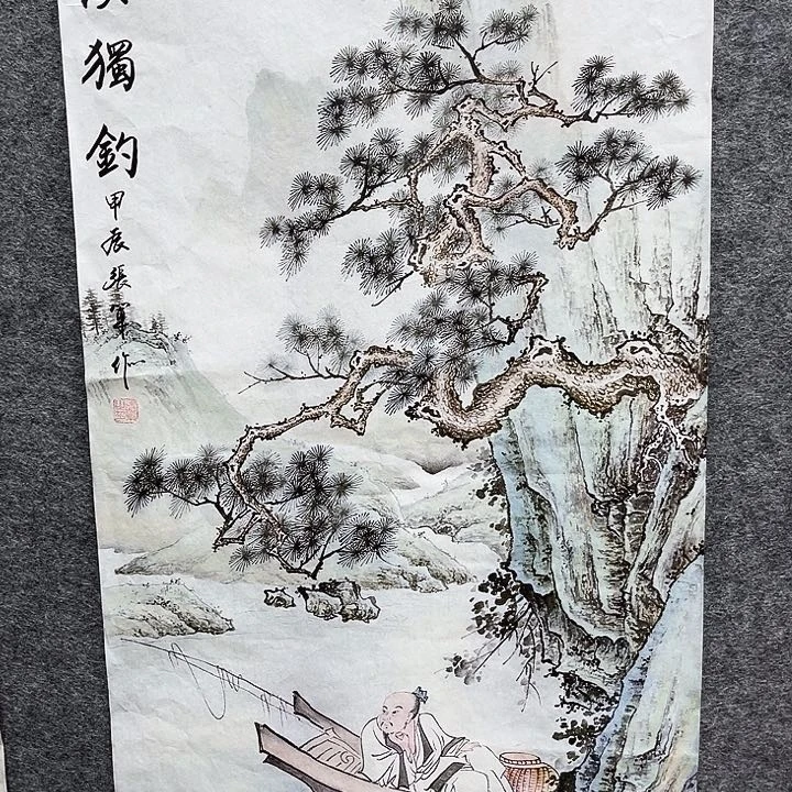 艺术作品美术作品1