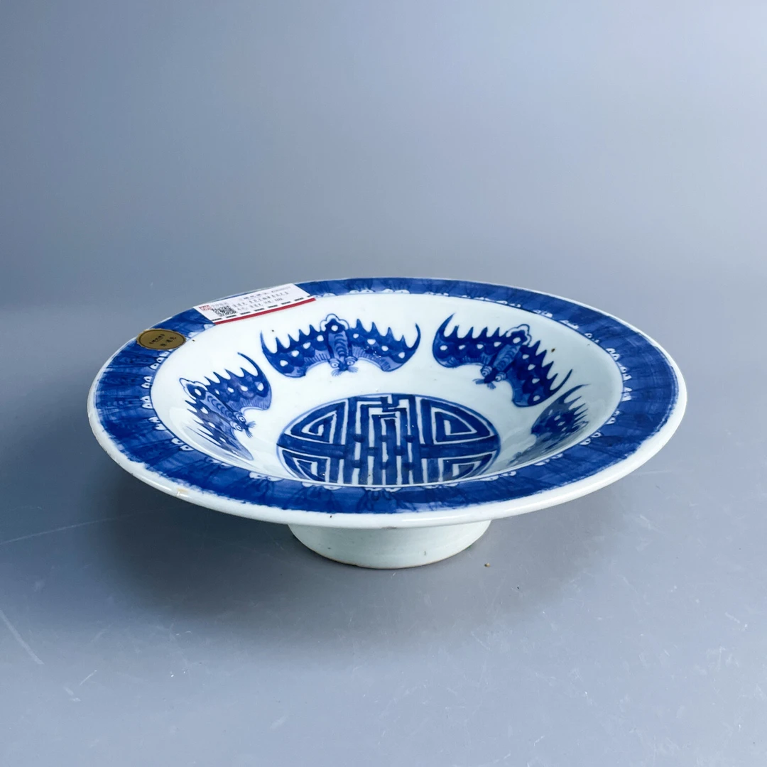 M25KU000319 - 清道光青花五蝠捧寿高足盘