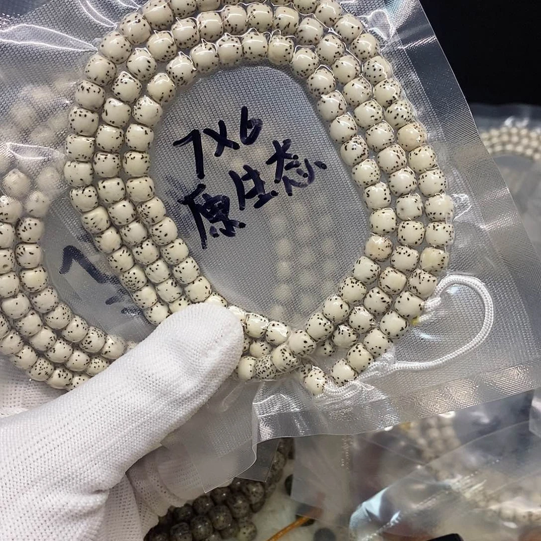 星月菩提手串76大留白108