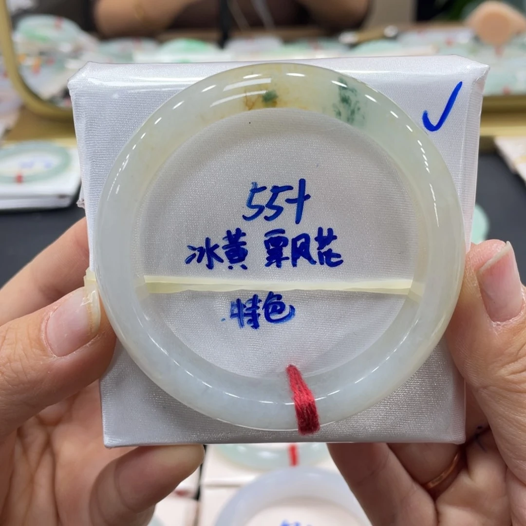 未镶嵌手镯翡翠翡翠