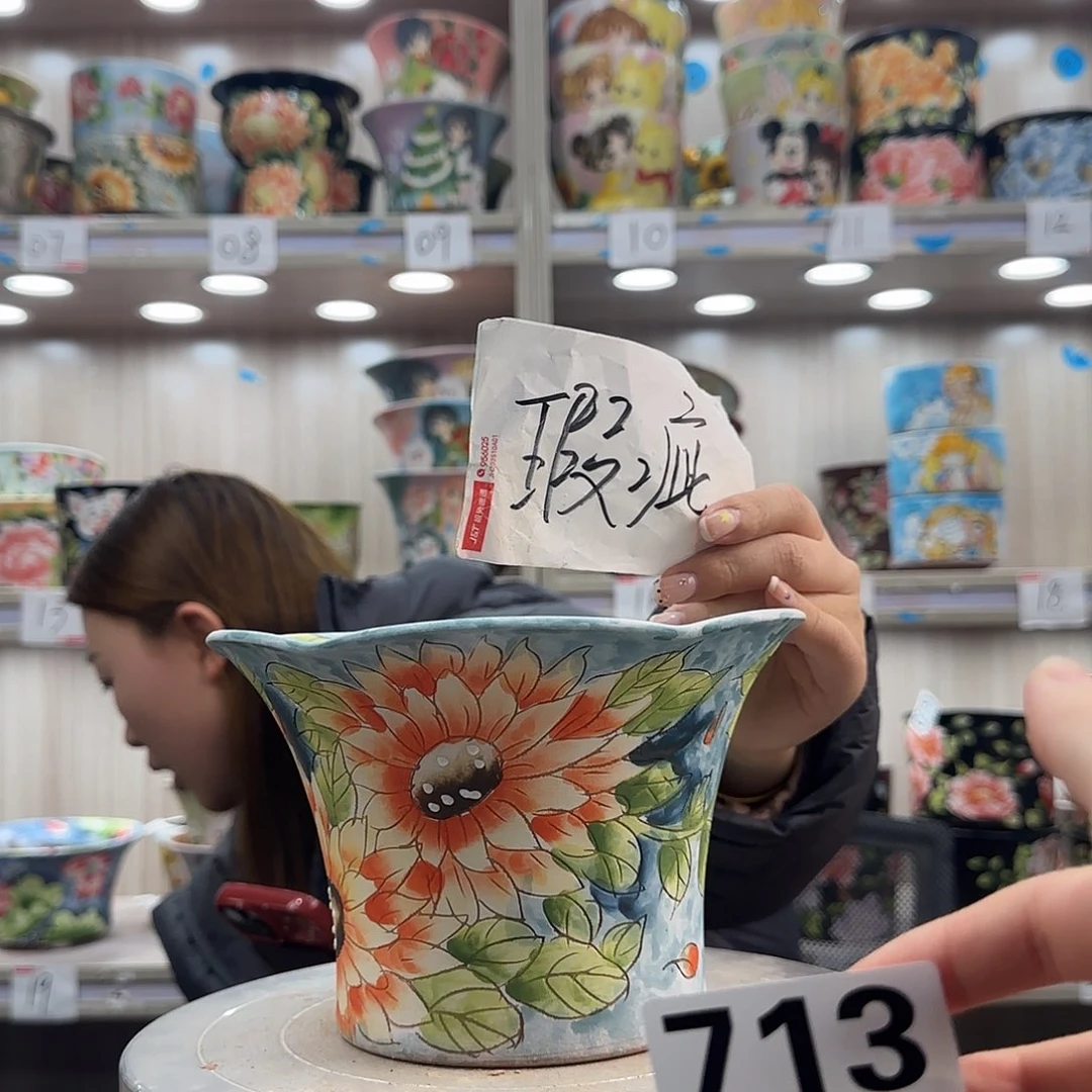 摆件陶瑕疵瑕疵713