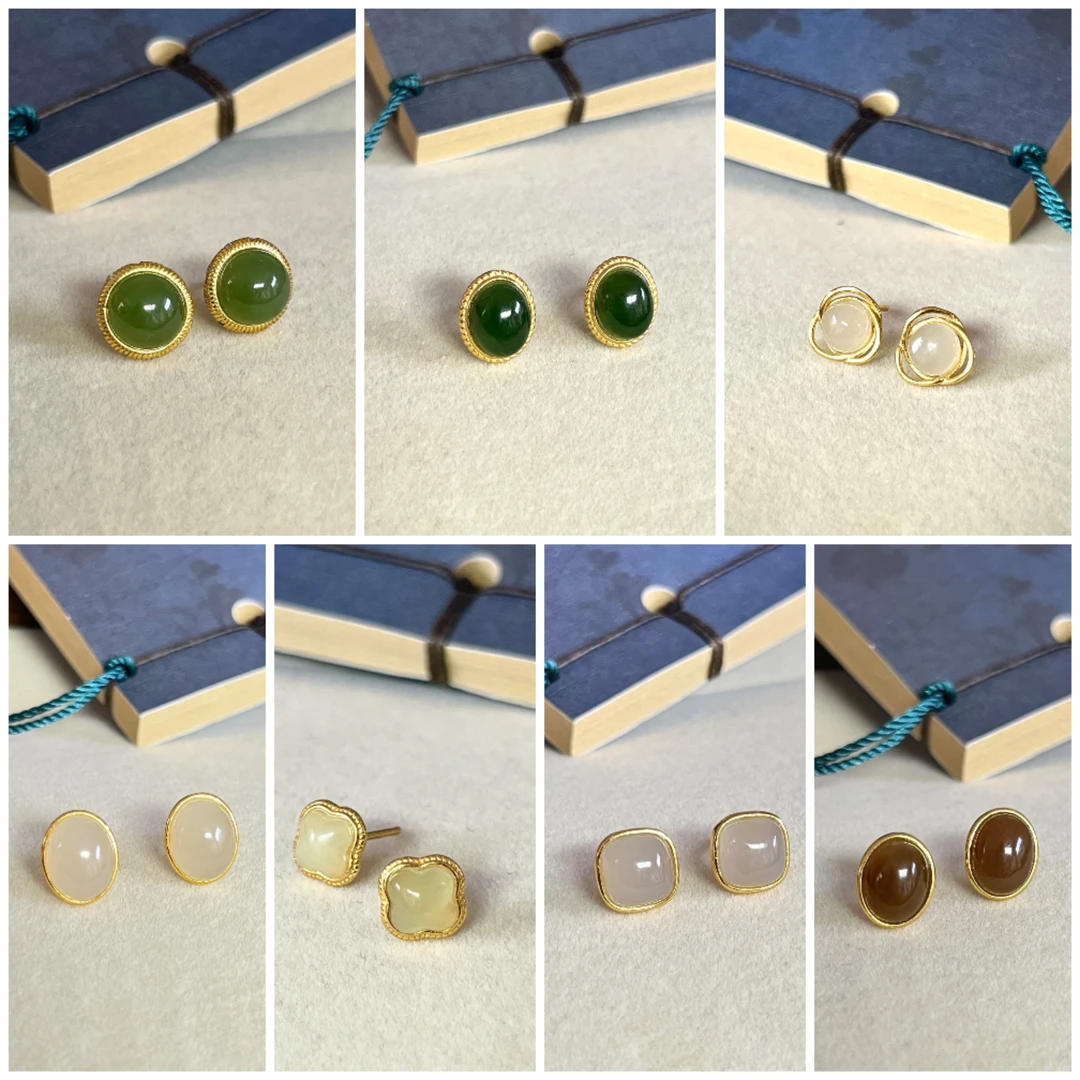 和田玉925银镶耳钉多款式可选 气质轻奢耳饰节日礼物