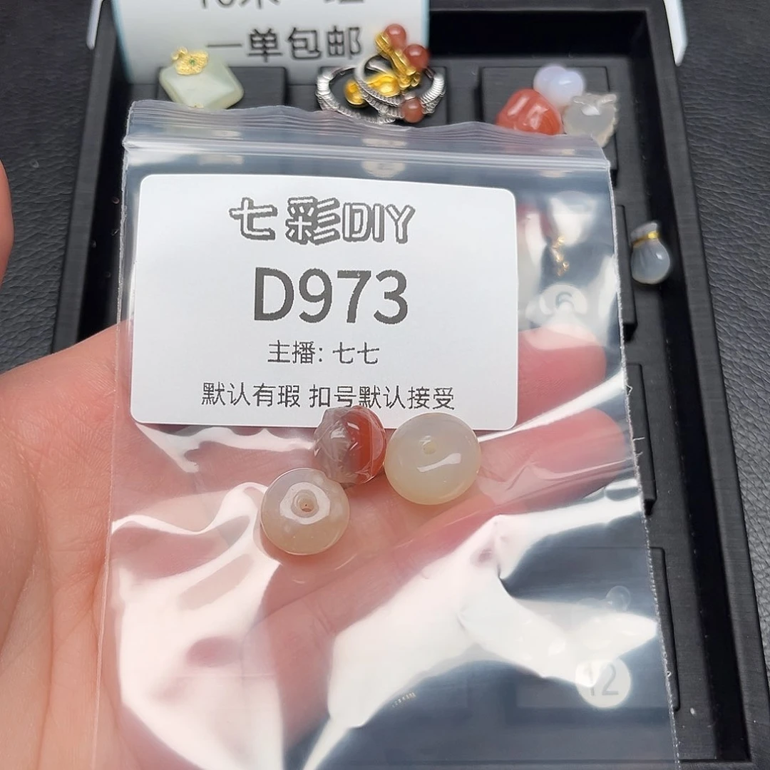 玛瑙/玉髓颈饰合金滟*