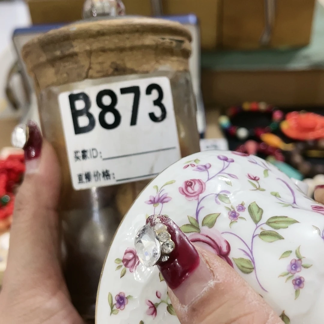 干净利落咯摸摸的