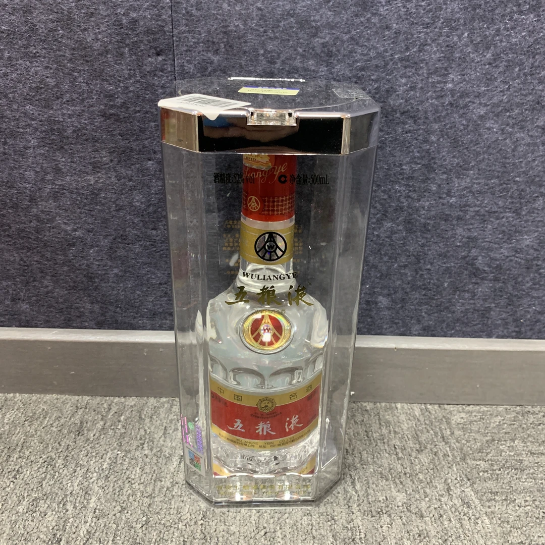 15年五粮液500ml52度-M25C6009608-03
