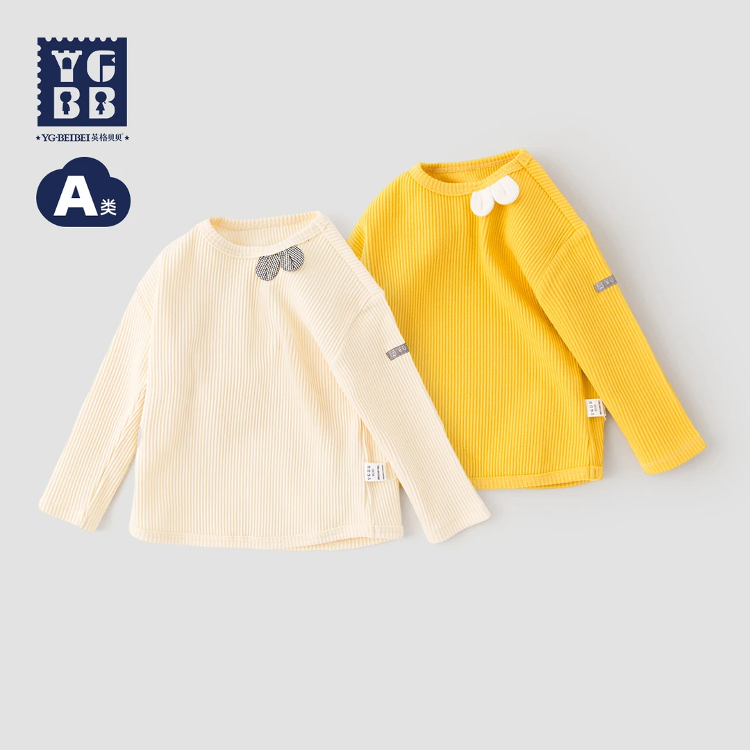 英格贝贝2024新款女童长袖T恤春秋装宝宝针织打底衫修身洋气上衣